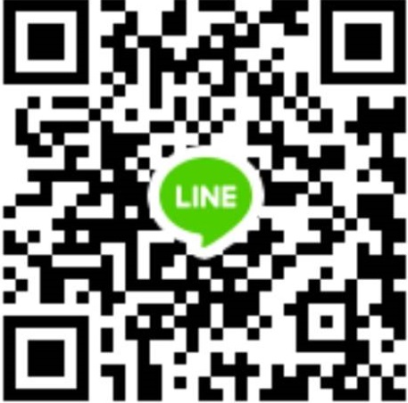 Line ID